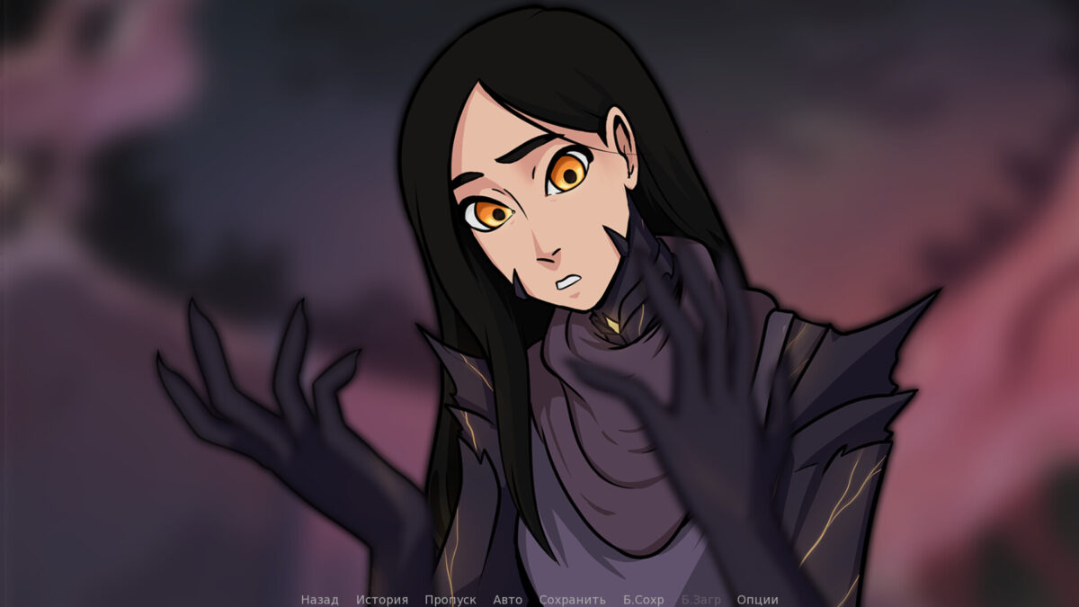 透過對話揭開神祕神祇的陰謀