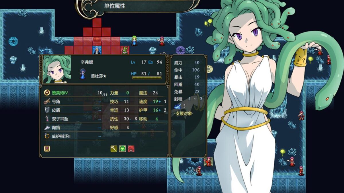 PETRICK 遊戲戰鬥畫面截圖