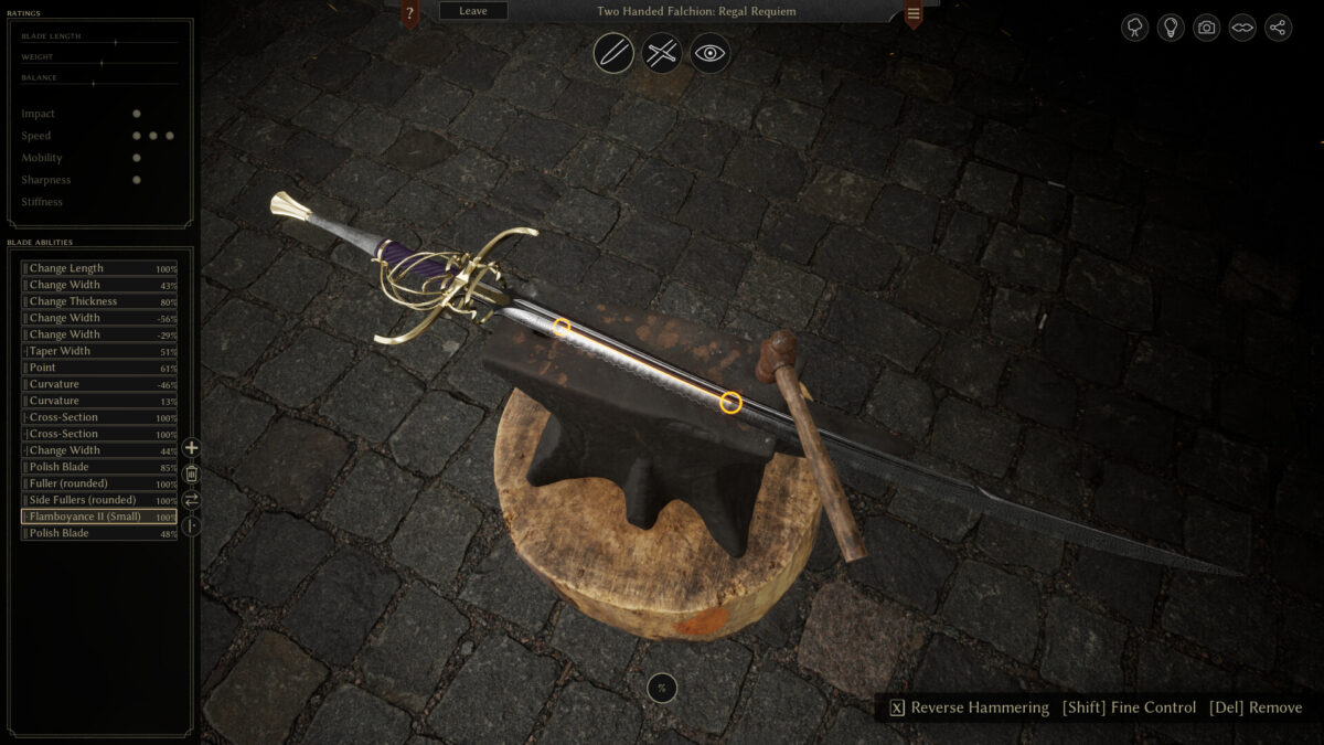 精細的劍刃調整界面