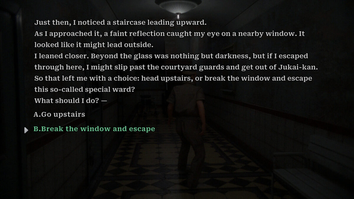 樹海深處的迷宮場景