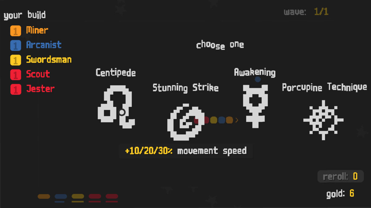 面對海量敵人的策略佈陣