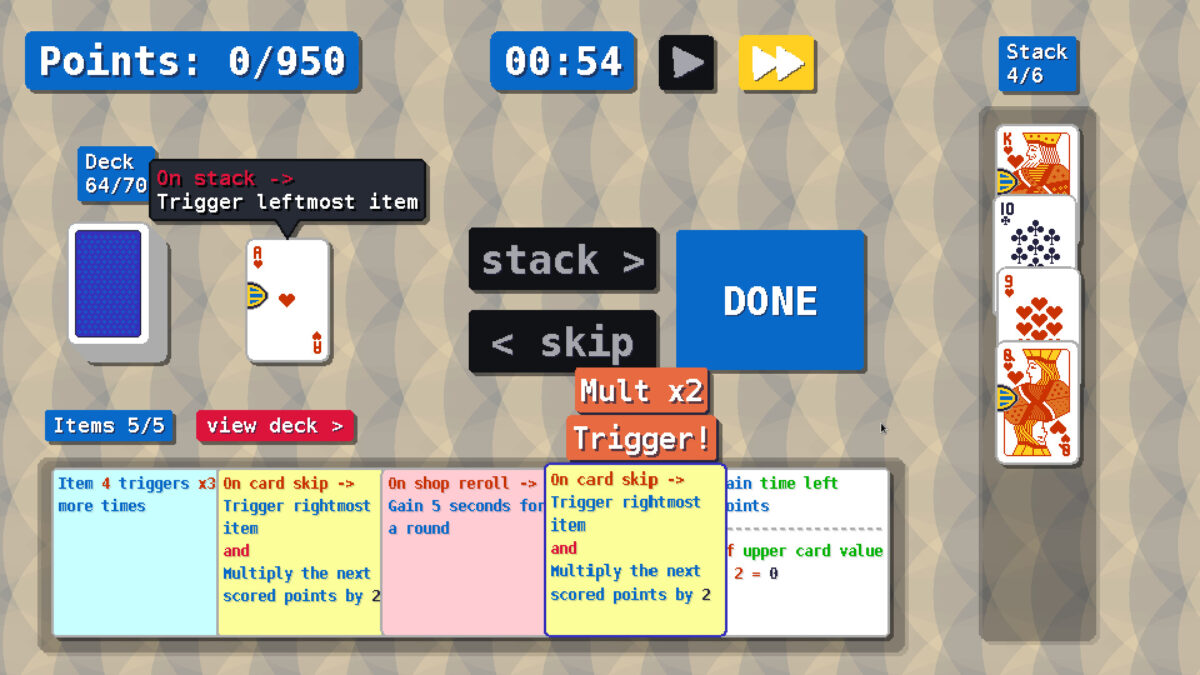 商店購買與升級決策