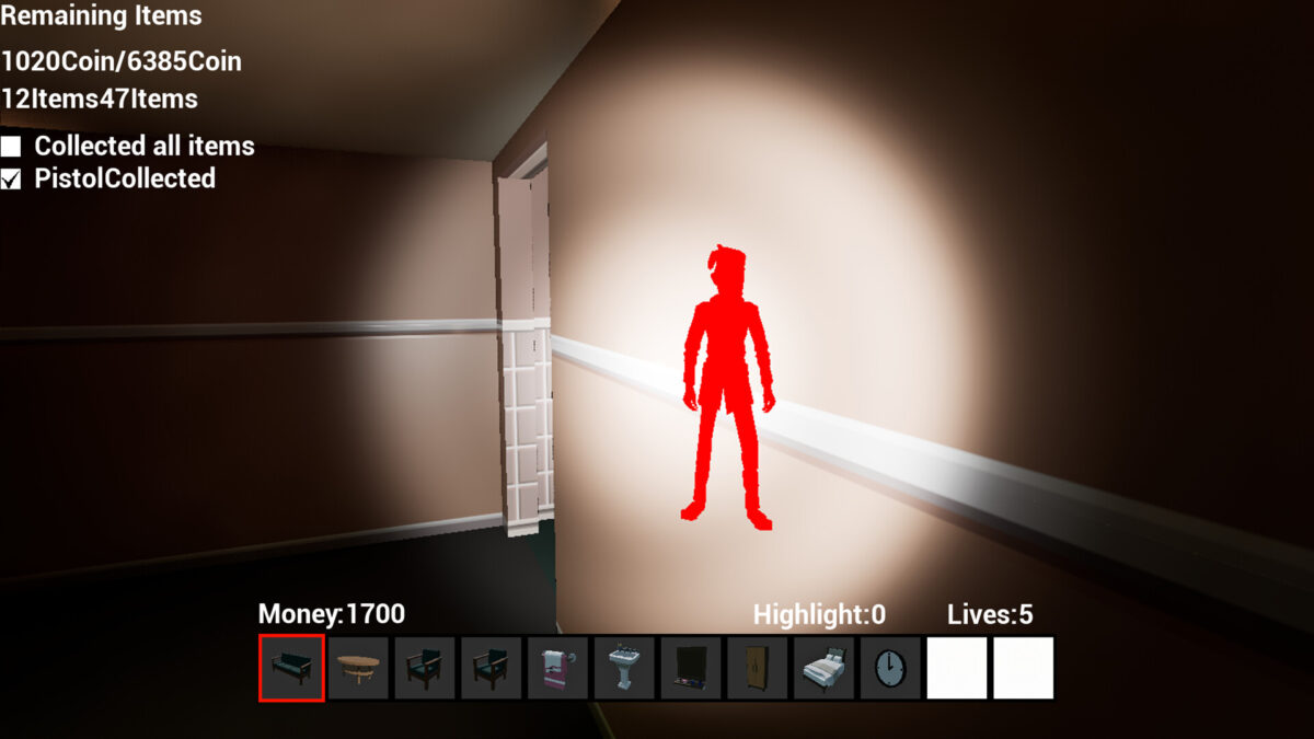 BYE BYE! POLICE! 遊戲實際場景截圖七