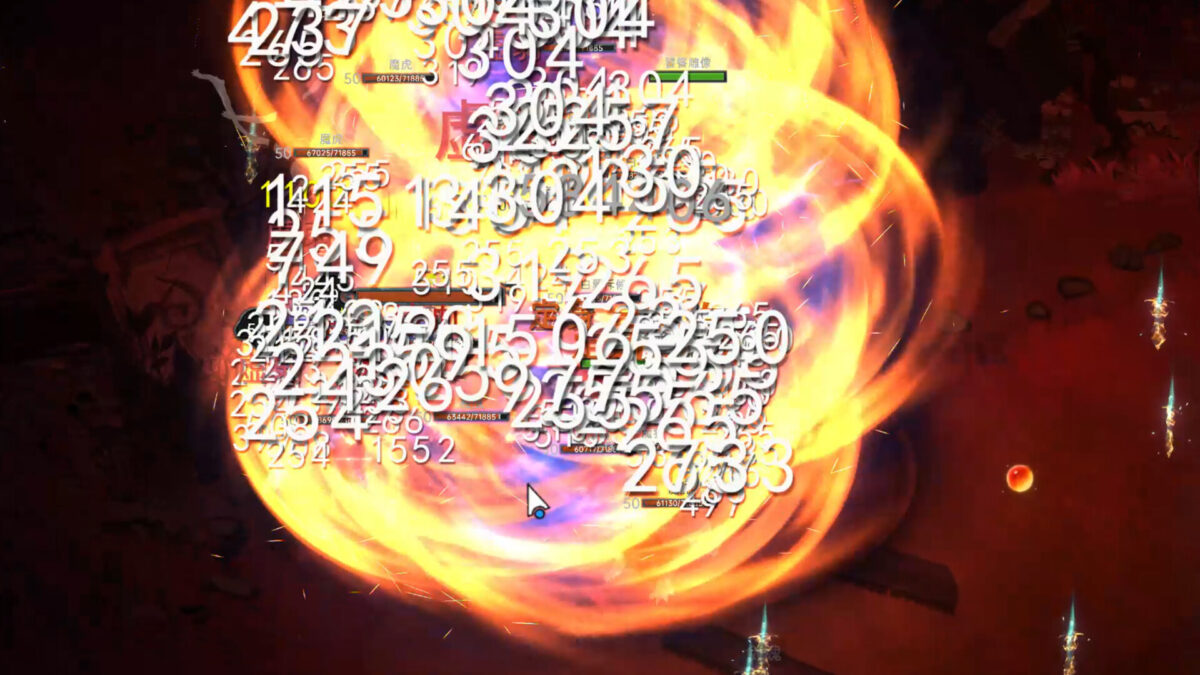 面對巨型 Boss 的壓迫感戰鬥