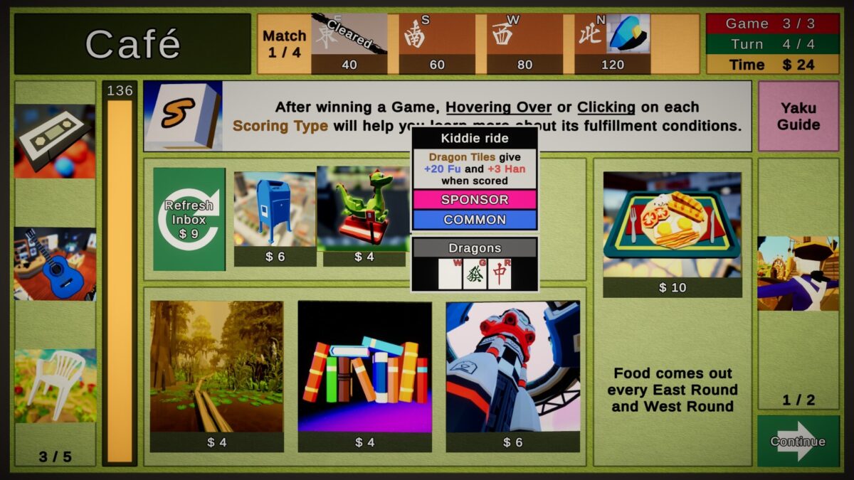 展示豐富的贊助商卡片選擇介面