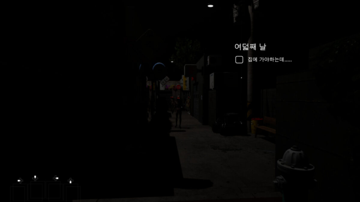 主角探索神祕場景