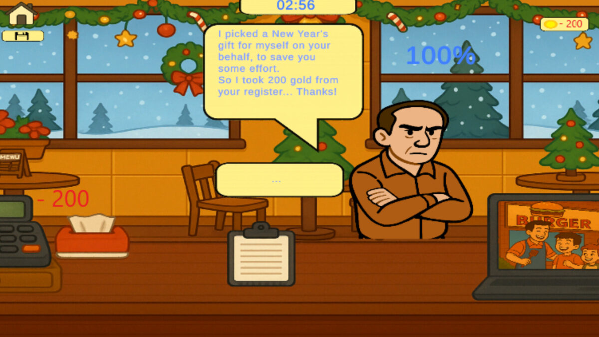 THE TASTE OF COMPETITION 顧客互動界面