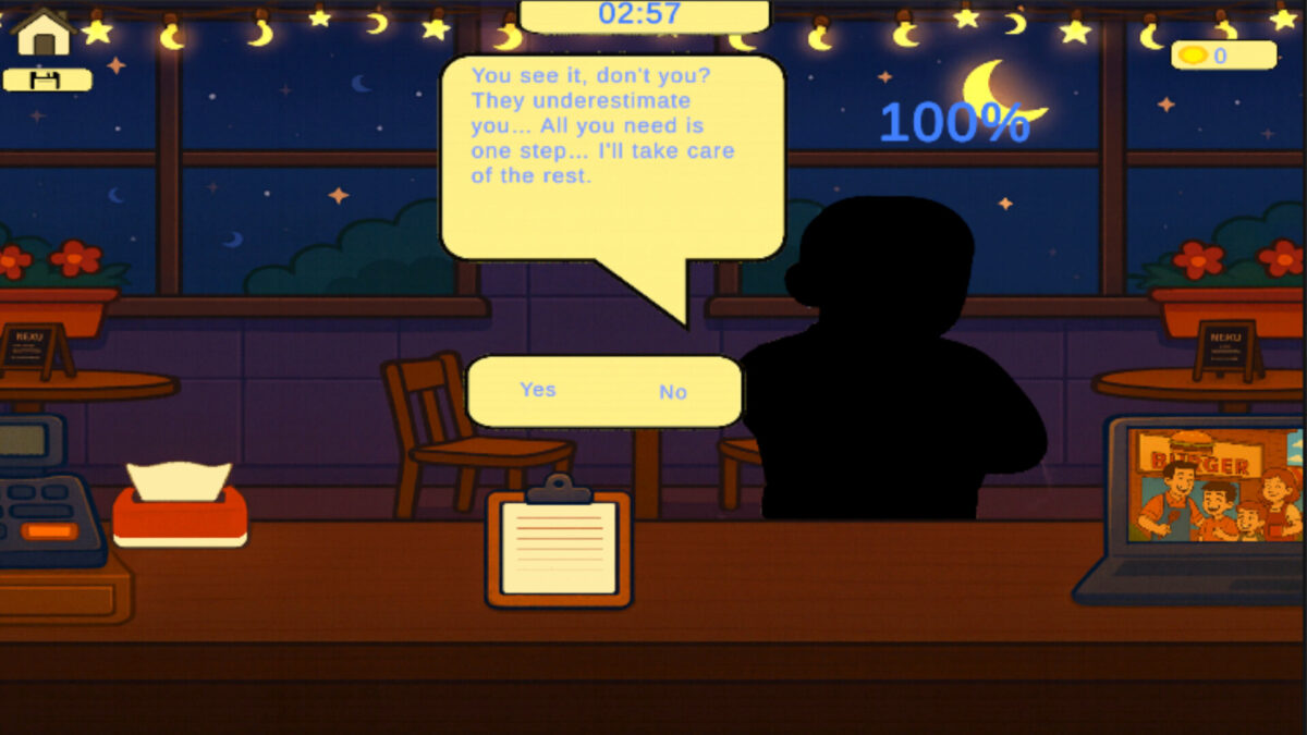 THE TASTE OF COMPETITION 庫存管理畫面