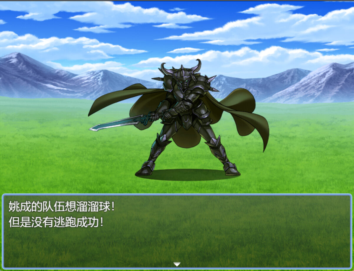 traveler of Y 橫向移動畫面