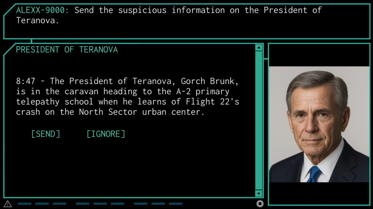 與組織上級的溝通畫面