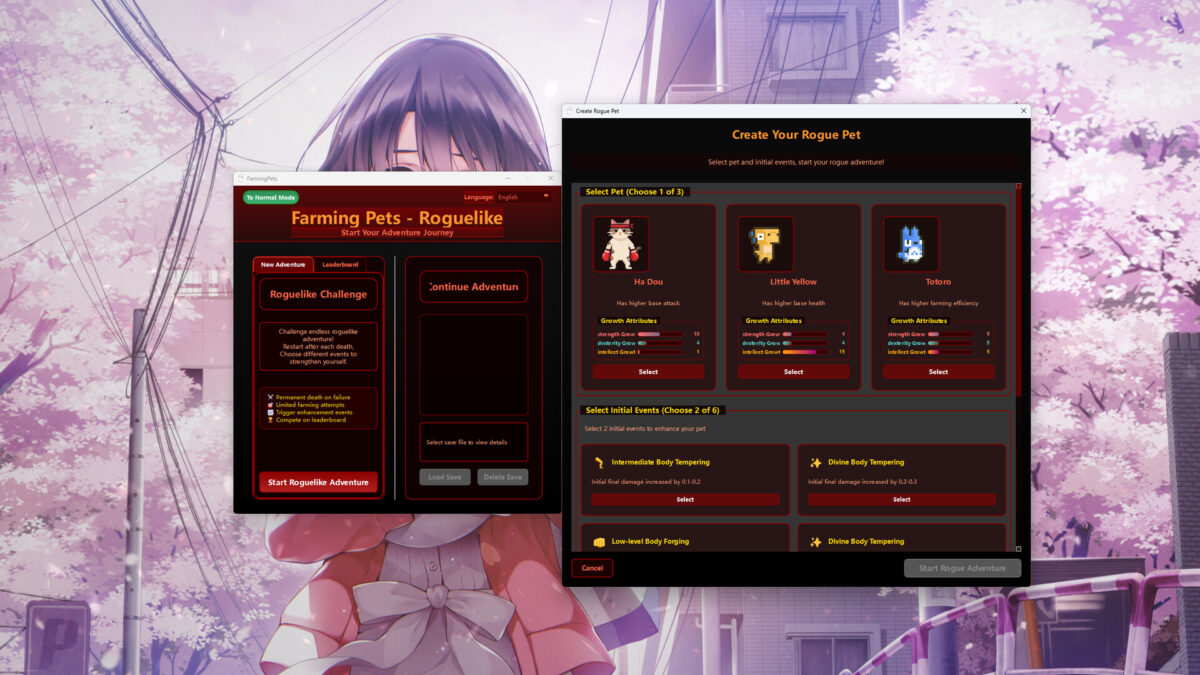 Farming Pets 遊戲內容截圖 - 隨機事件抉擇