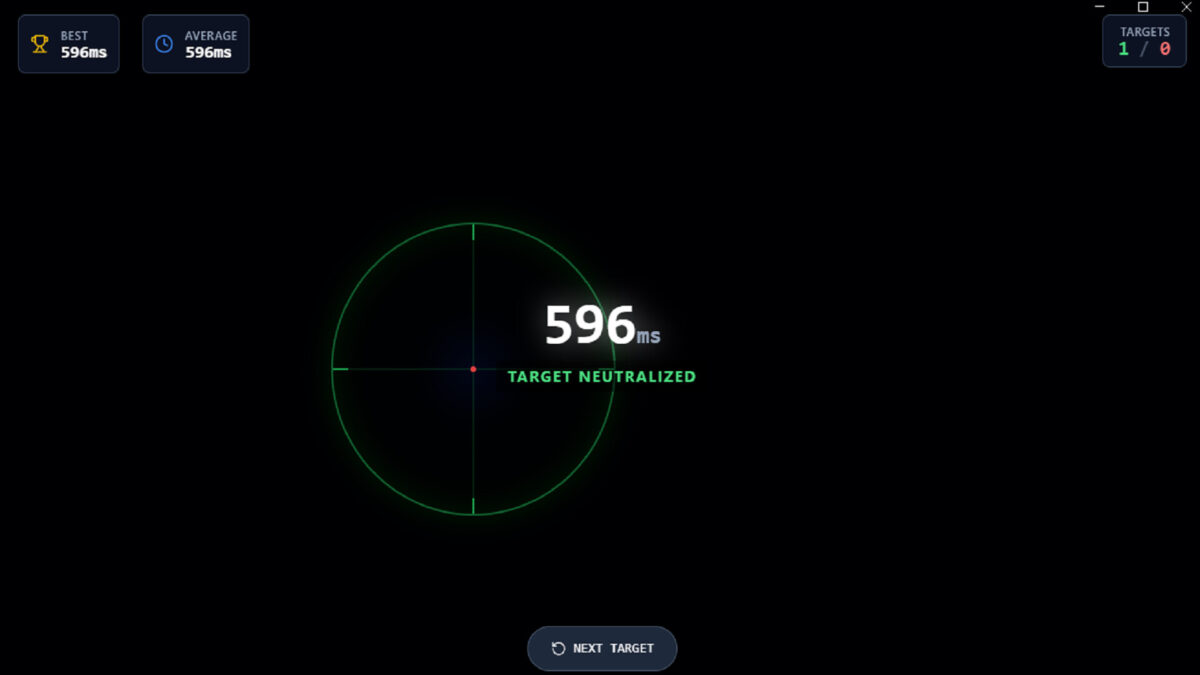 遊戲中的高對比度瞄準訓練畫面