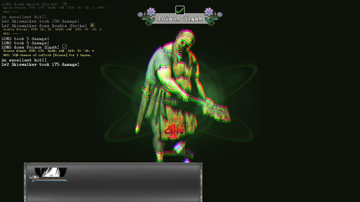 遭遇怪物的戰鬥場景