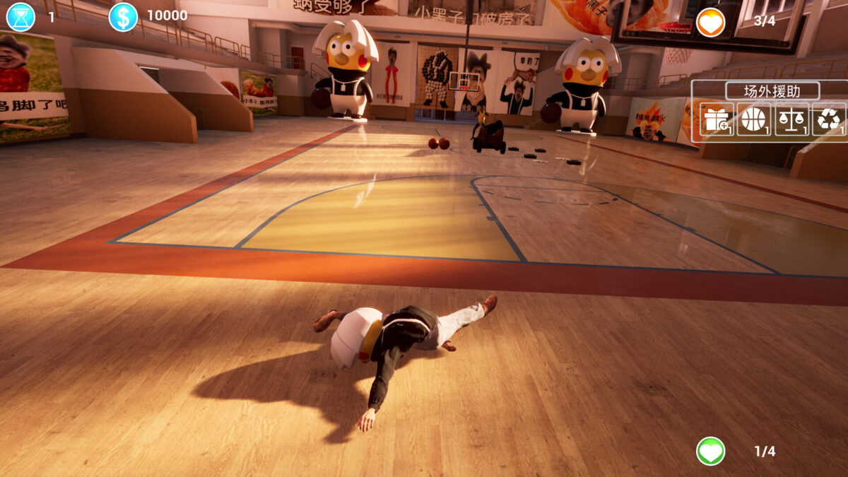KUNKUN Basketball 遊戲截圖 - 道具選擇