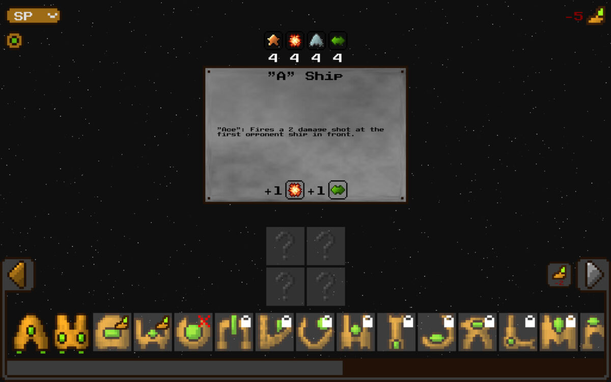 玩家自定義中隊畫面