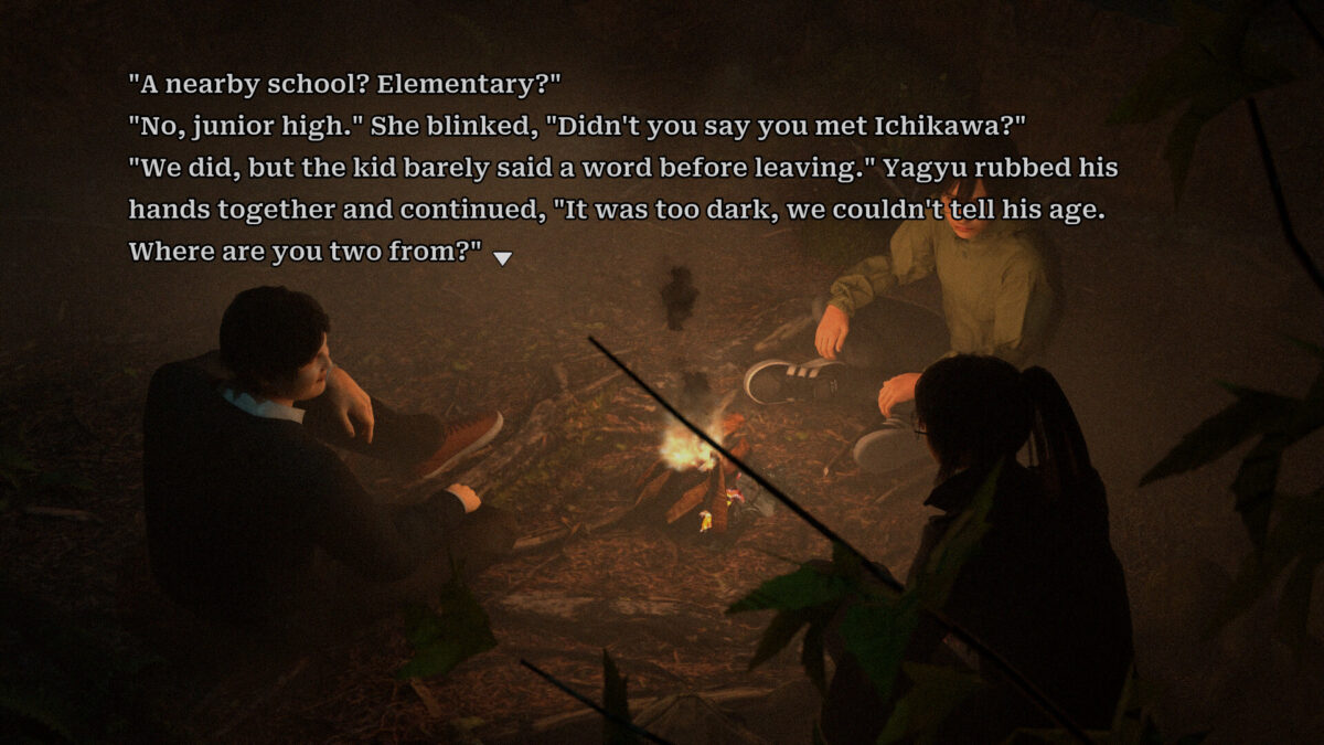 病院內的詭異氣氛