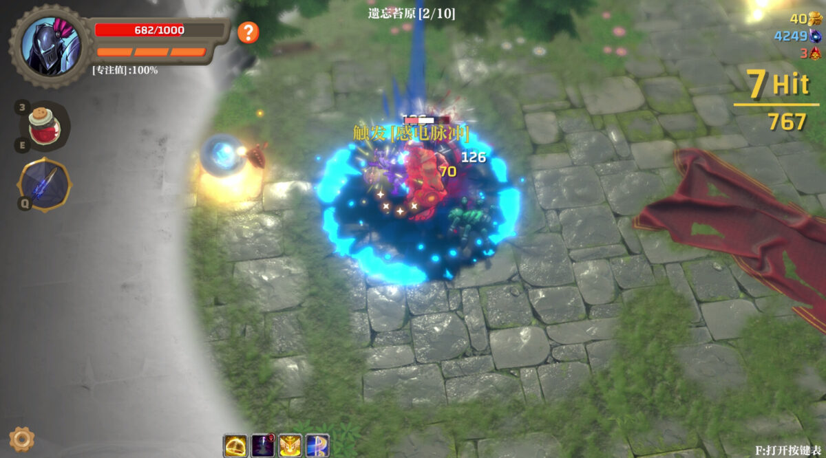 精緻的 Lowpoly 場景細節