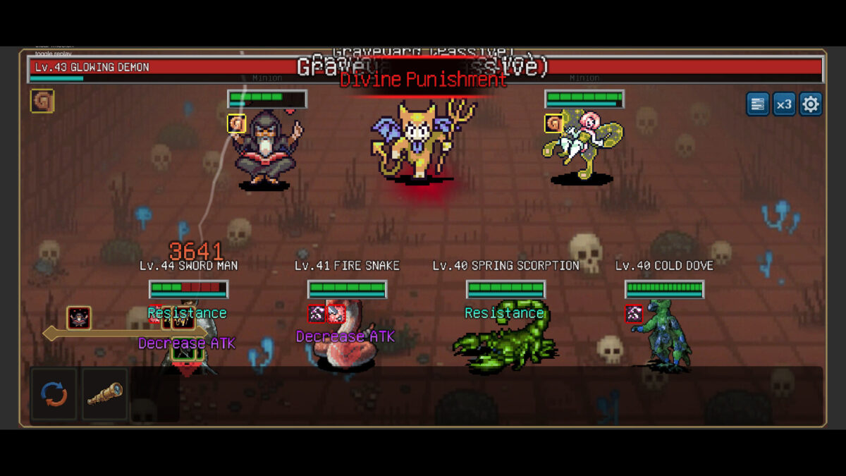 BioKept 裝備強化系統