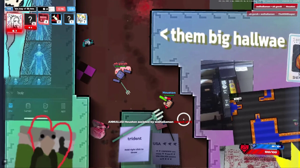 激烈戰鬥中的遊戲畫面