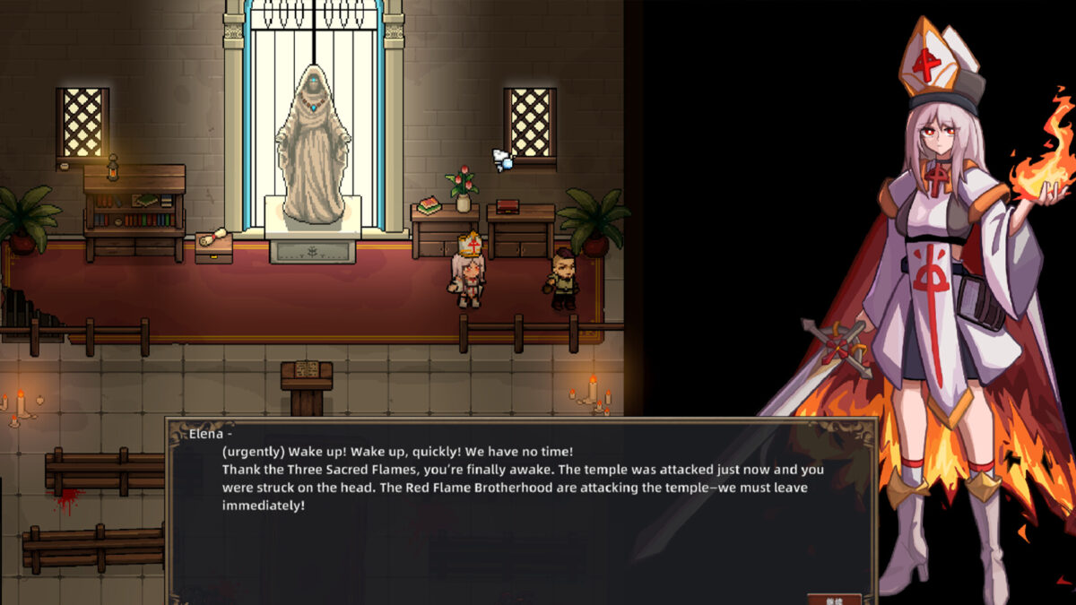 玩家隊伍與敵對勢力的對峙