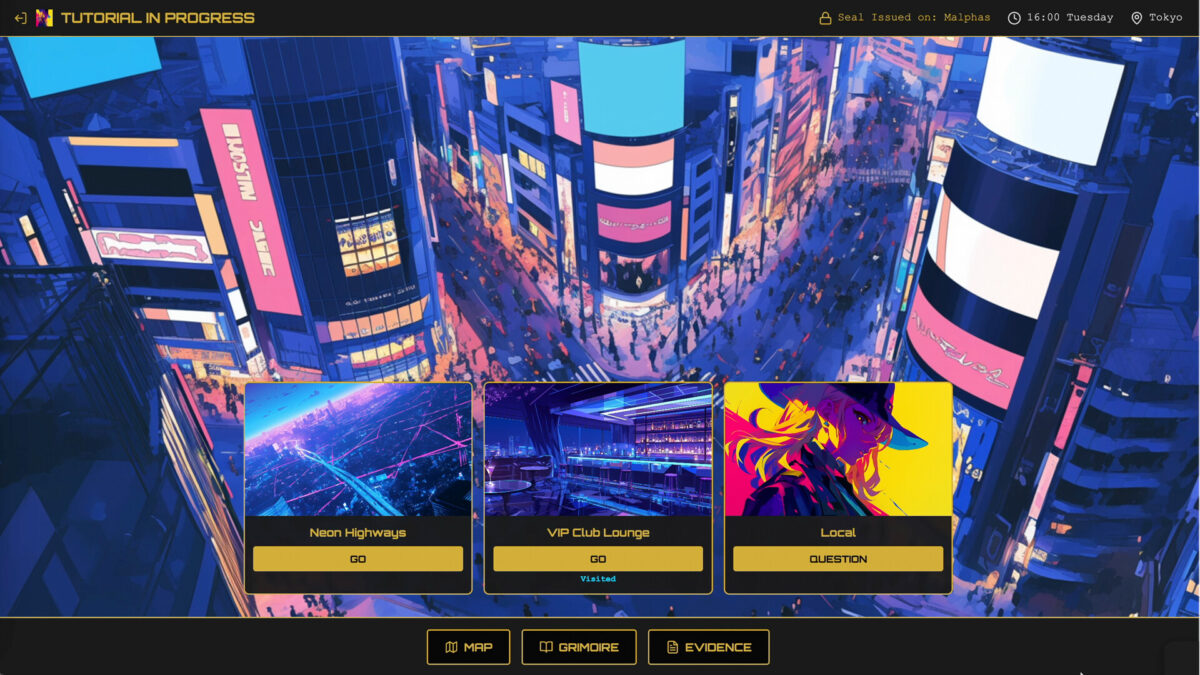 魔導書界面線索比對