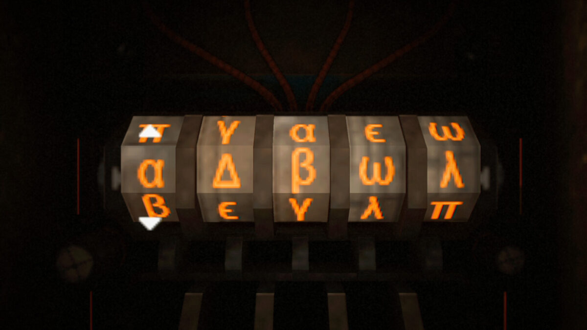 遊戲實機截圖:武器持握與瞄準