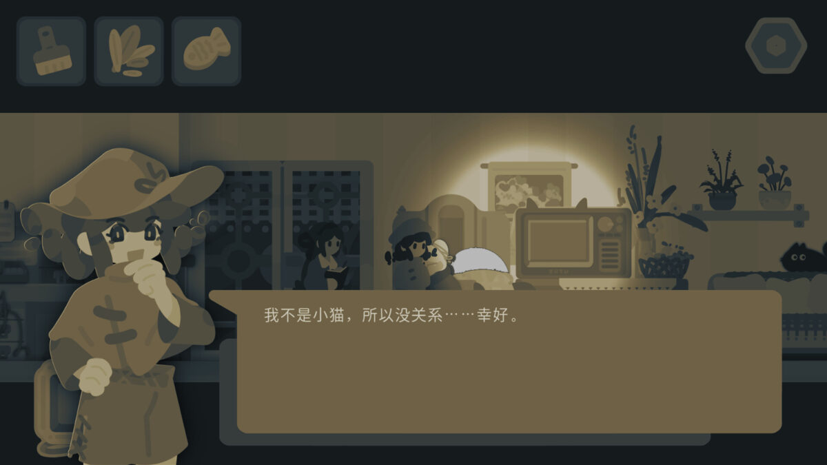 遊戲截圖：深夜的公寓走廊