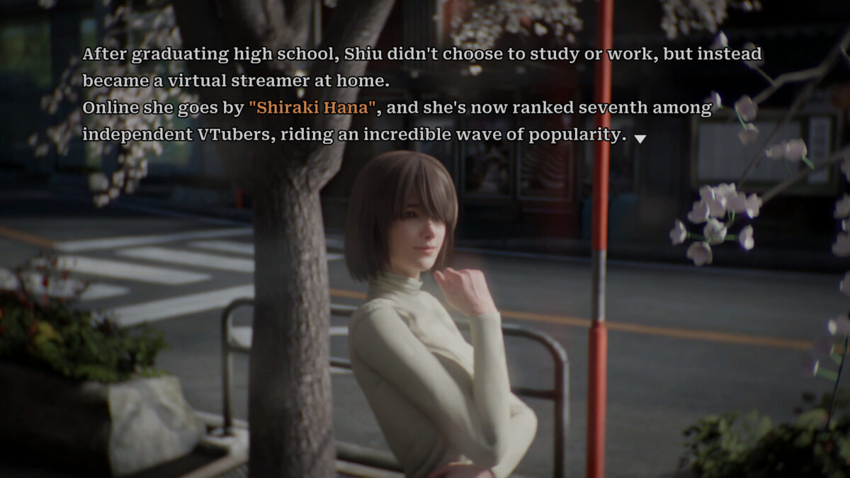 室內環境細節展示