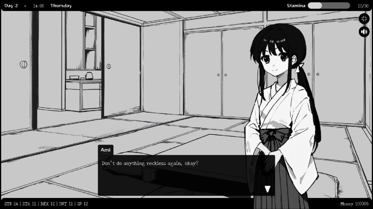 在異世界與少女們調情 介面設計