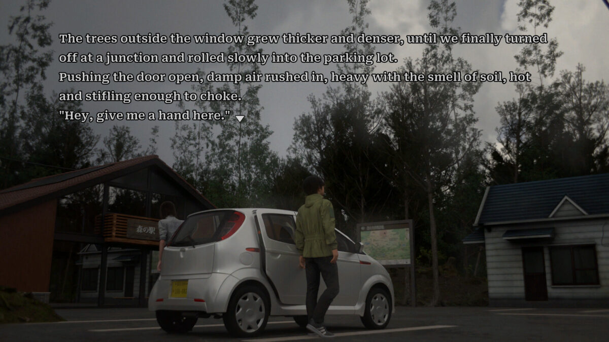 神祕的醫療設施內部