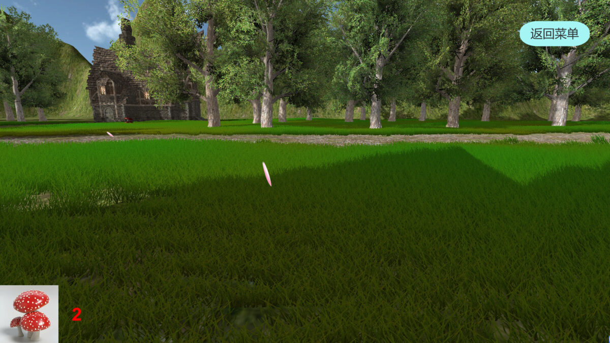 Lethargic 遊戲中的危險恐龍動態預覽