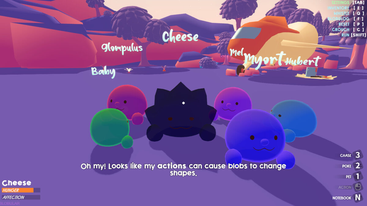 觀察生物發生奇妙的形態轉變