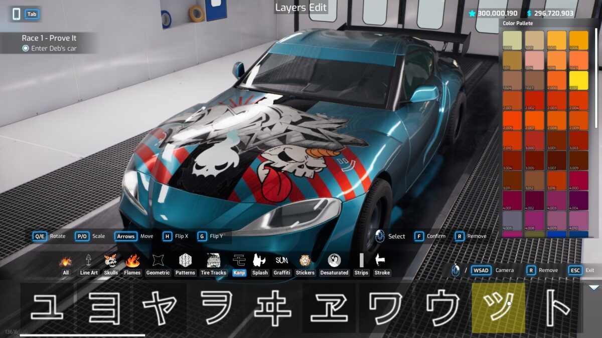 Underground Garage 車輛測試場景