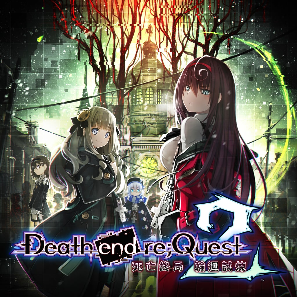 Death end re;Quest 2 追加內容