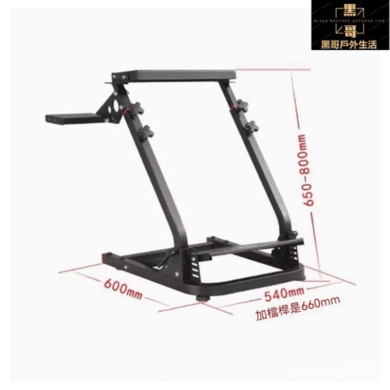 支援多種方向盤型號