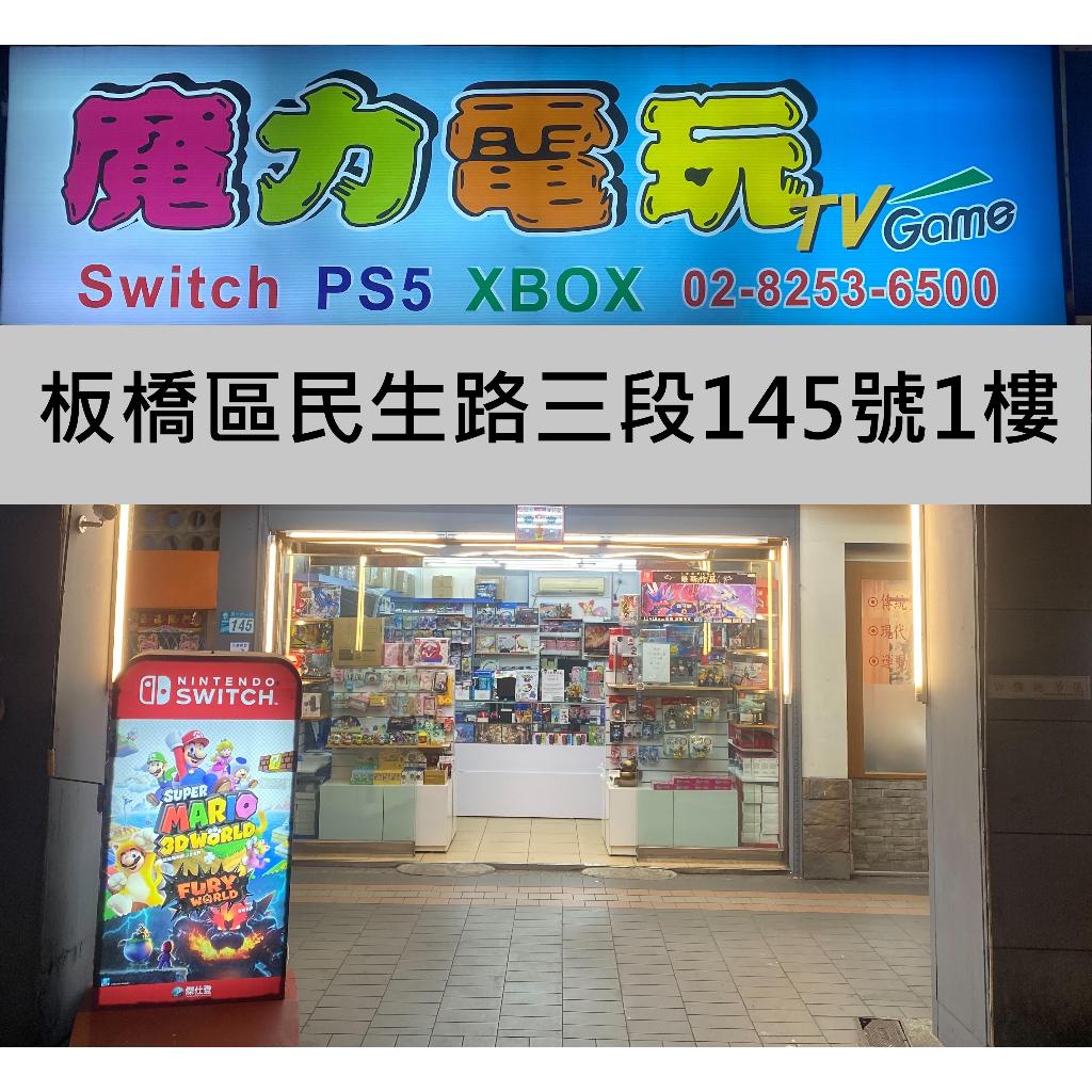 PS5 Access 控制器側面連接埠