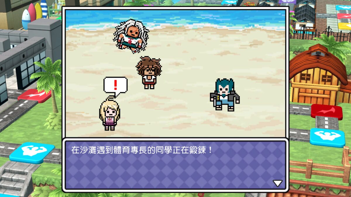 福利社轉蛋系統畫面