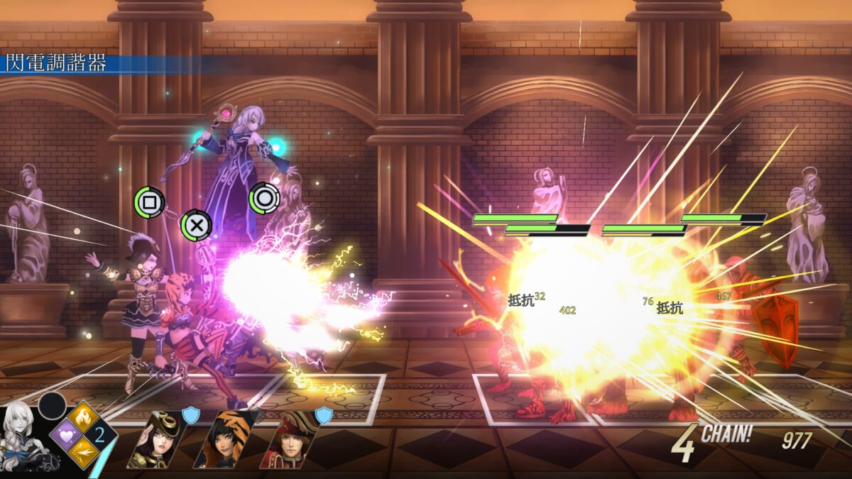 絕美神作!PS5動作RPG《墮落軍團:復仇者》強化版登場,爽快硬派必玩