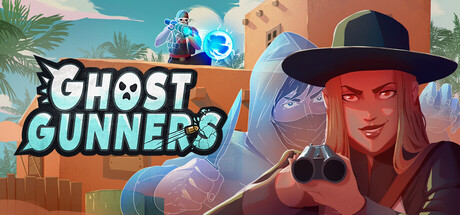 幽靈槍手遊戲標題圖