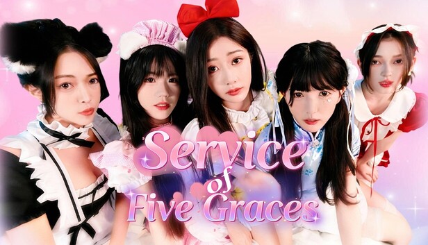 《女神的貼身男仆》遊戲封面大圖