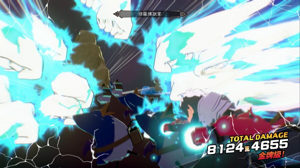 3D 角色建模與環境光影