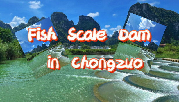 崇左魚鱗壩遊戲封面