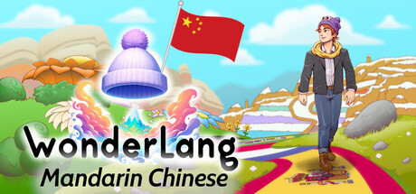 WonderLang 遊戲主視覺圖