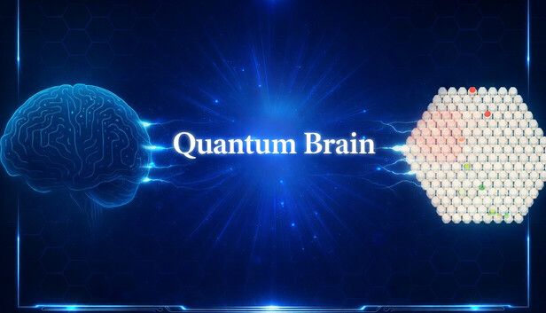 量子大腦策略 遊戲視覺大圖