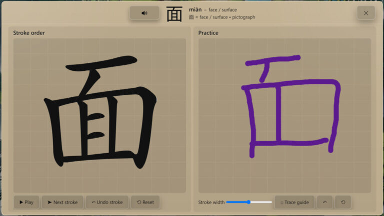 邊玩邊學！Steam 沉浸式冒險 RPG 《WonderLang Mandarin Chinese》：用「間隔重複戰鬥」打破傳統中文學習框架！