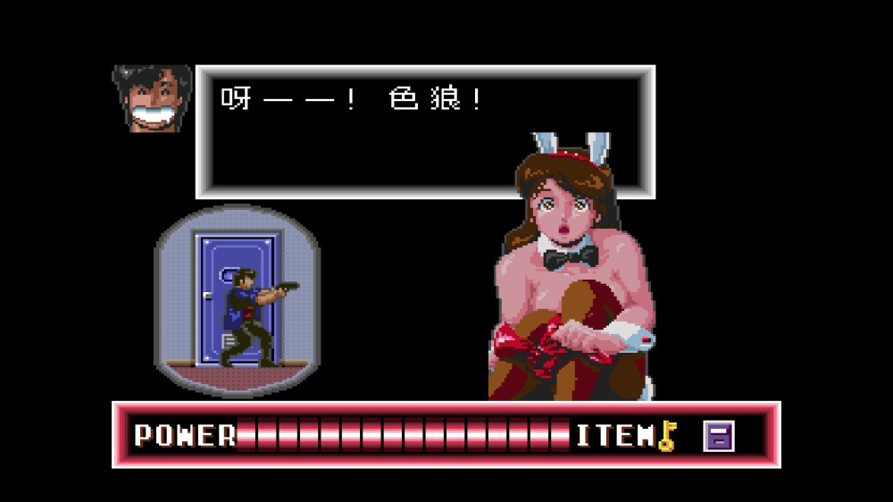 城市獵人遊戲主視覺