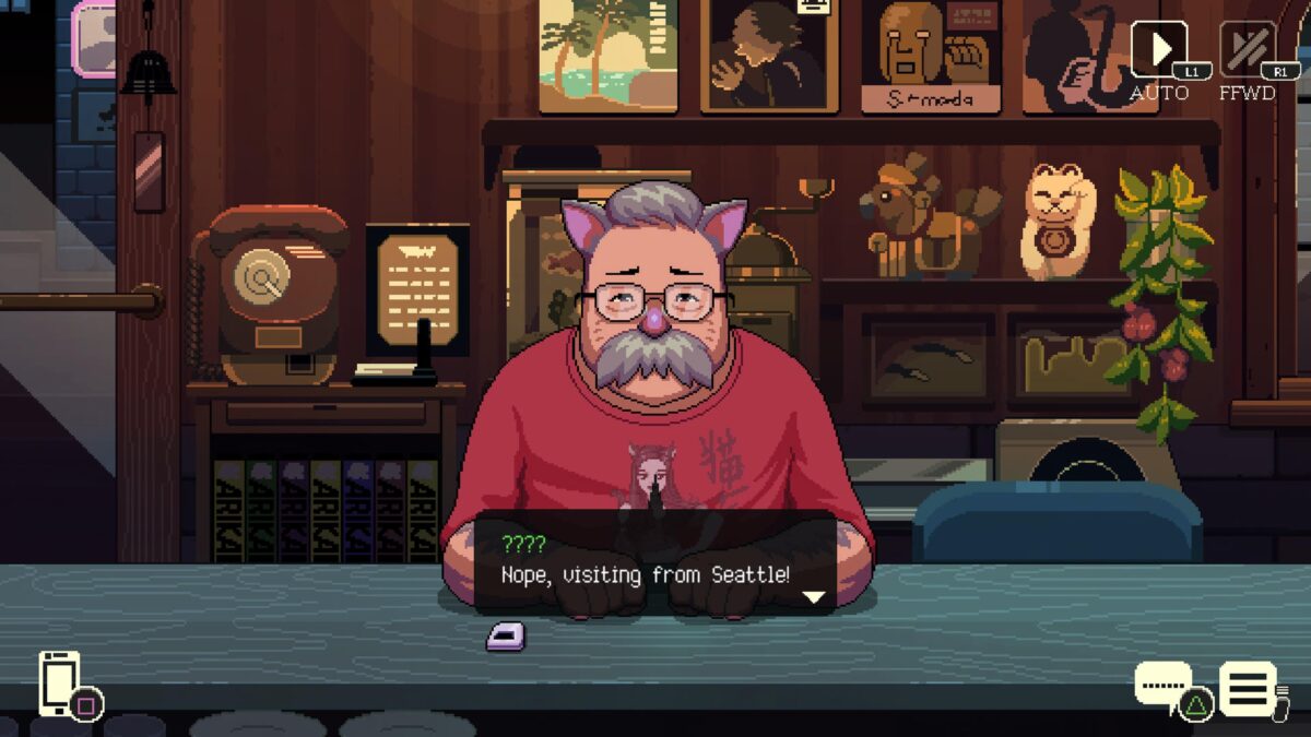 東京夜晚的咖啡廳外觀