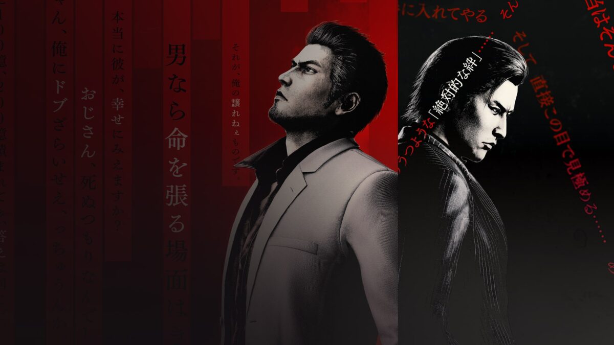 PS5 / PS4 重磅消息！2026 年《人中之龍 極３》與外傳《Dark Ties》雙作連發，桐生一馬與峰義孝強勢回歸