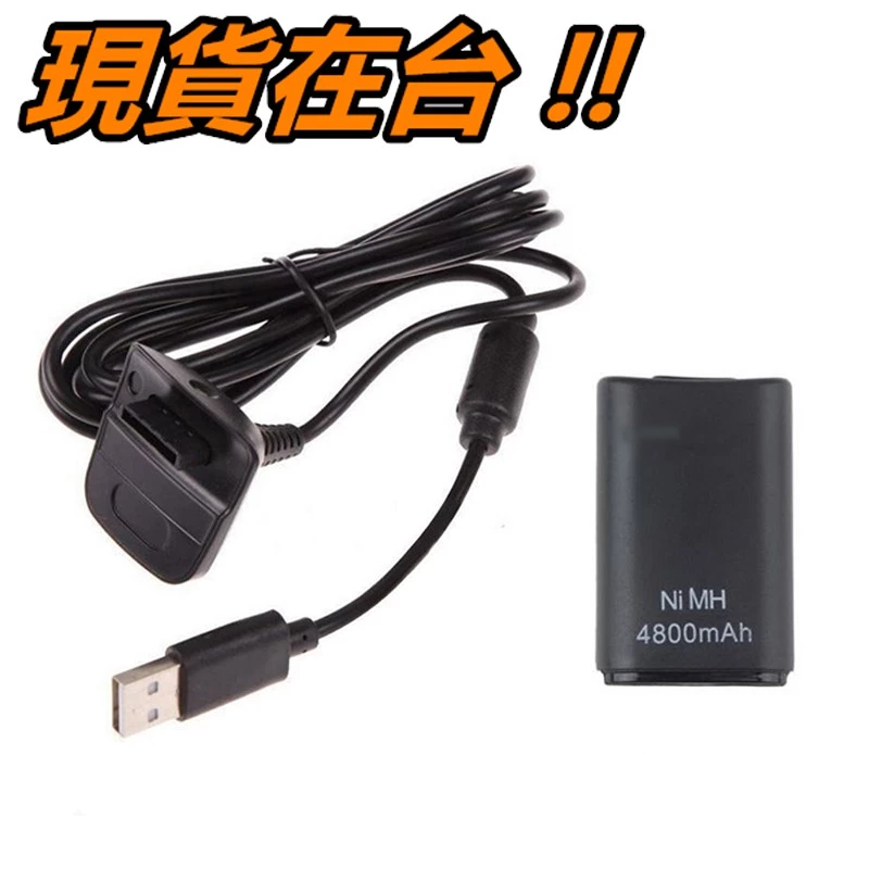 2026 懷舊玩家必備！《XBOX360 手把電池組》開箱：低成本復活經典手感的終極方案