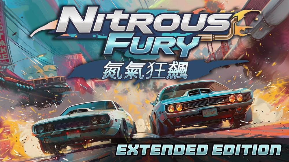Nitrous Fury 遊戲截圖 - 高速衝刺